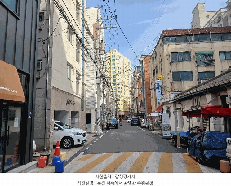 2025타경507726 인천광역시 부평구 광장로30번길 54, 대동아파트 2층 203호 오피스텔[계약29평형] 경매 이미지