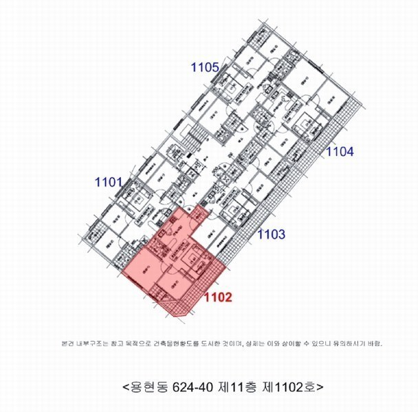 2025타경507738 인천광역시 미추홀구 토금북로11번길 13, DH씨밀레 11층 1102호 다세대(빌라)[공급17평형] 경매 이미지