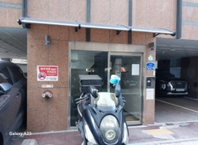 2024타경63396 서울특별시 은평구 진흥로 122-6, 동인에버빌 5층 502호 다세대(빌라) 경매 이미지