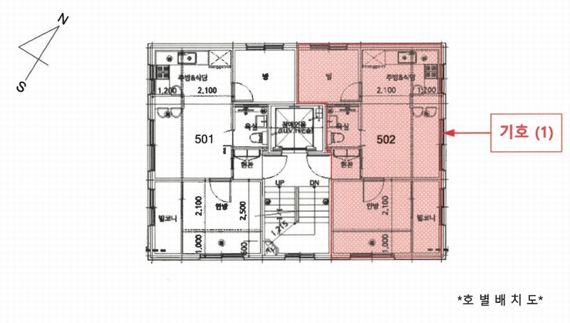 2024타경63396 서울특별시 은평구 진흥로 122-6, 동인에버빌 5층 502호 다세대(빌라) 경매 이미지