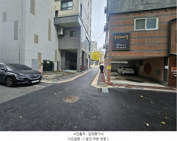 2024타경63396 서울특별시 은평구 진흥로 122-6, 동인에버빌 5층 502호 다세대(빌라) 경매 이미지