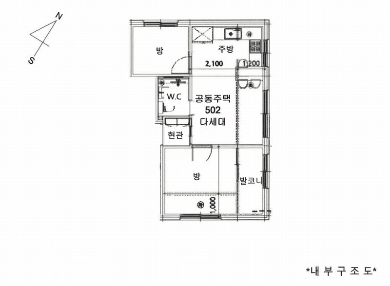 2024타경63396 서울특별시 은평구 진흥로 122-6, 동인에버빌 5층 502호 다세대(빌라) 경매 이미지
