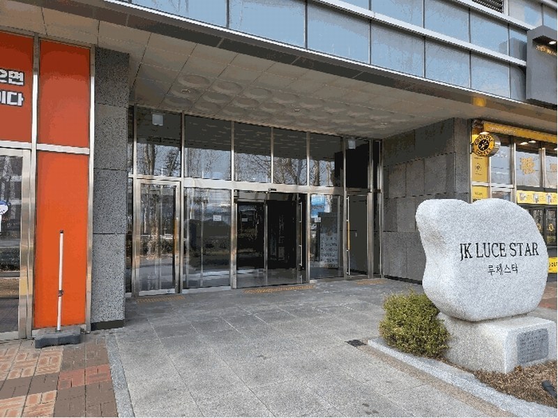 2025타경507749 인천광역시 남동구 남동대로 353, 제이케이루체스타지식산업센터 10층 1042호 오피스텔[계약9평형] 경매 이미지