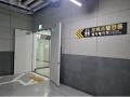 2025타경507755 인천광역시 남동구 남동대로 353, 제이케이루체스타지식산업센터 8층 815호 오피스텔[계약9평형] 경매 이미지
