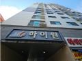 2025타경507758 인천광역시 부평구 부흥로366번길 10-5, 하이원 5층 506호 오피스텔[계약27평형] 경매 이미지