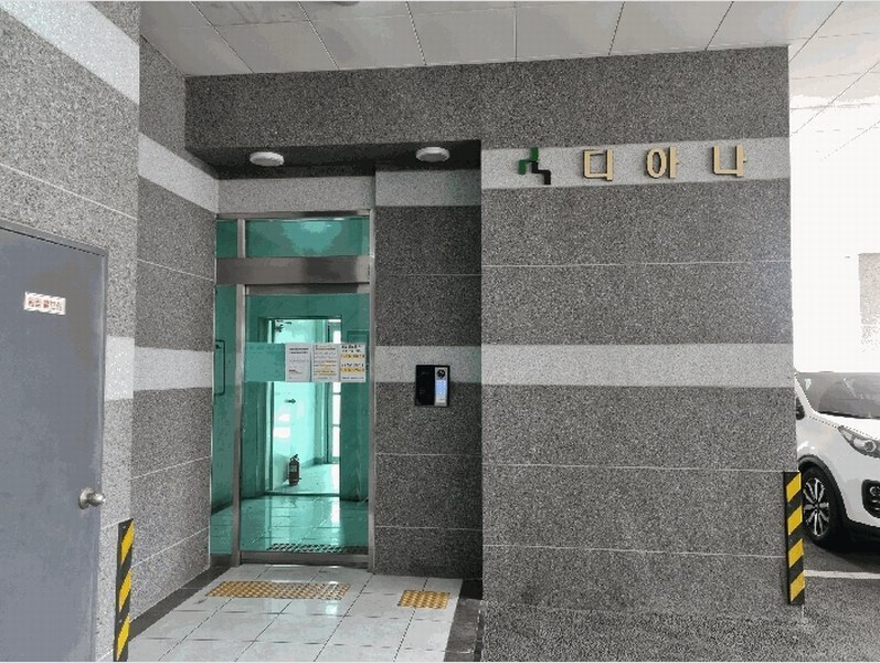 2025타경507795 인천광역시 미추홀구 제일로 10, 디아나 2층 205호 오피스텔 경매 이미지