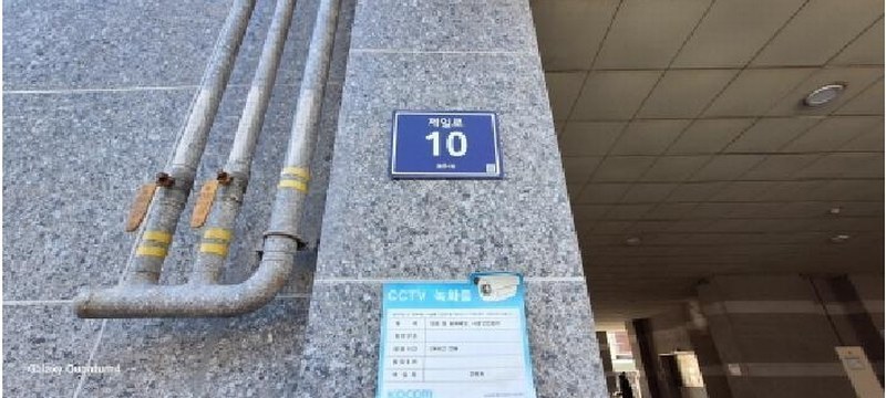 2025타경507795 인천광역시 미추홀구 제일로 10, 디아나 2층 205호 오피스텔 경매 이미지