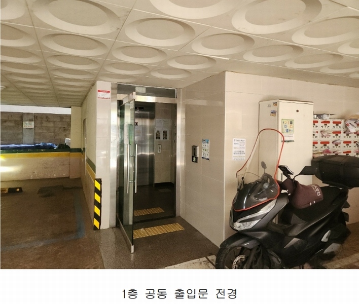 2025타경507806 인천광역시 미추홀구 인주대로57번길 11-12, 삼성캐슬 6층 601호 다세대(빌라)[공급23평형] 경매 이미지