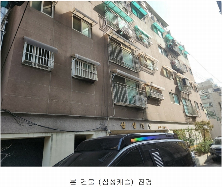 2025타경507806 인천광역시 미추홀구 인주대로57번길 11-12, 삼성캐슬 6층 601호 다세대(빌라)[공급23평형] 경매 이미지
