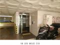 2025타경507806 인천광역시 미추홀구 인주대로57번길 11-12, 삼성캐슬 6층 601호 다세대(빌라)[공급23평형] 경매 이미지