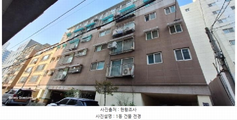 2025타경507806 인천광역시 미추홀구 인주대로57번길 11-12, 삼성캐슬 6층 601호 다세대(빌라)[공급23평형] 경매 이미지