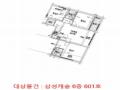 2025타경507806 인천광역시 미추홀구 인주대로57번길 11-12, 삼성캐슬 6층 601호 다세대(빌라)[공급23평형] 경매 이미지