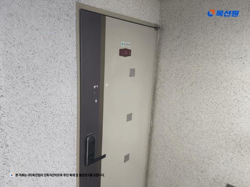 2025타경507806 인천광역시 미추홀구 인주대로57번길 11-12, 삼성캐슬 6층 601호 다세대(빌라)[공급23평형] 경매 이미지
