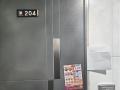 2025타경507811 인천광역시 서구 승학로506번안길 83, 라벨르 2층 204호 다세대(빌라) 경매 이미지
