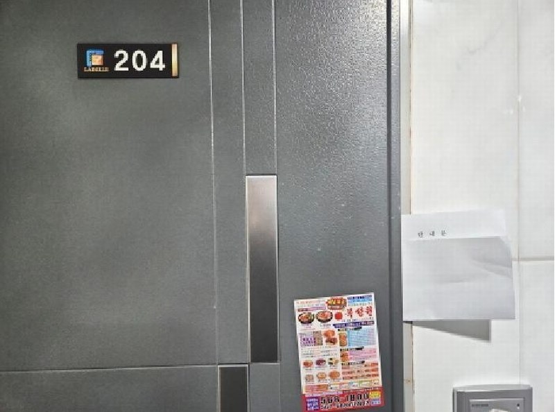 2025타경507811 인천광역시 서구 승학로506번안길 83, 라벨르 2층 204호 다세대(빌라) 경매 이미지