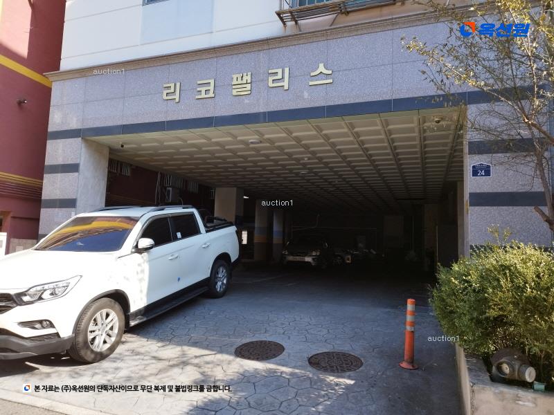 2025타경507818 인천광역시 부평구 부흥로293번길 24, 리코팰리스 6층 602호 오피스텔 경매 이미지