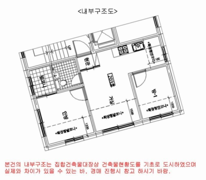2024타경63808 서울특별시 마포구 월드컵로20길 38-5, 더클래스 2층 203호 다세대(빌라) 경매 이미지