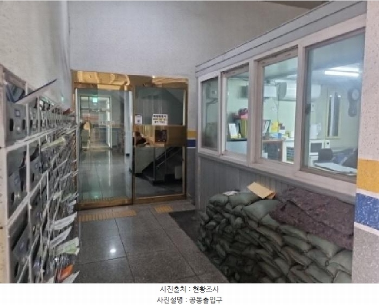 2025타경507822 인천광역시 남동구 경인로 649, 티케이리즈빌 6층 602호 오피스텔[계약23평형] 경매 이미지