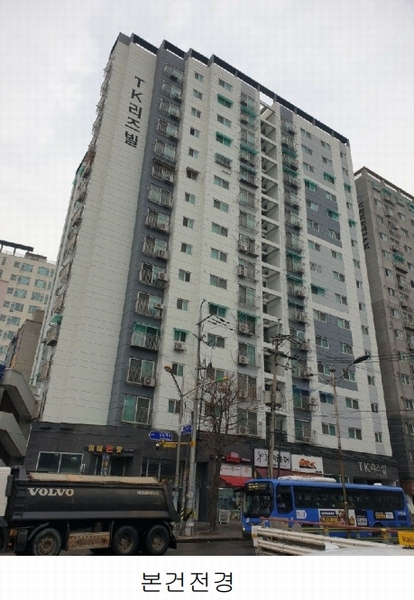 2025타경507822 인천광역시 남동구 경인로 649, 티케이리즈빌 6층 602호 오피스텔[계약23평형] 경매 이미지