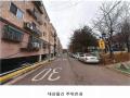 2025타경507826 인천광역시 남동구 장아산로199번길 11, 서울아트빌 2층 201호 다세대(빌라) 경매 이미지