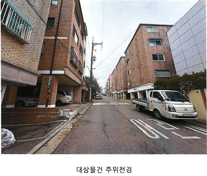 2025타경507826 인천광역시 남동구 장아산로199번길 11, 서울아트빌 2층 201호 다세대(빌라) 경매 이미지