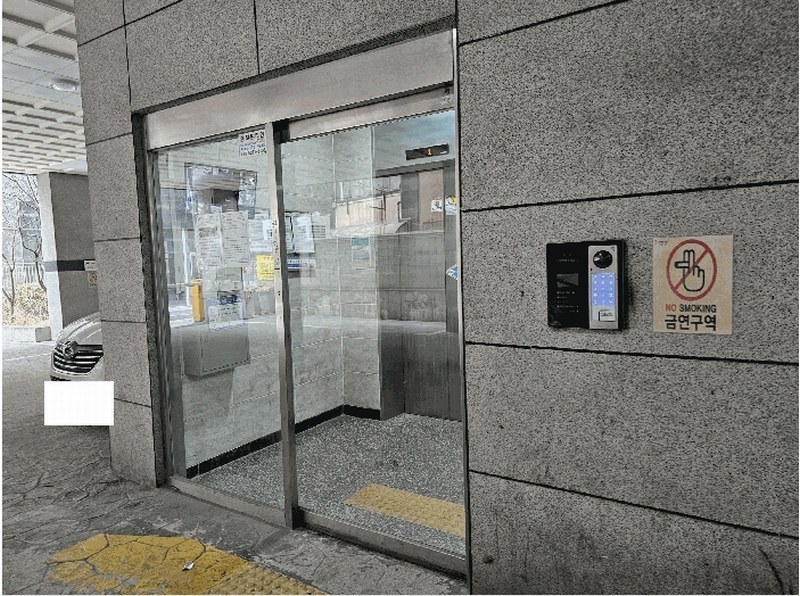 2025타경507828 인천광역시 서구 검단로502번길 8-1, 클라우스 2동 6층 606호 다세대(빌라)[공급18평형] 경매 이미지