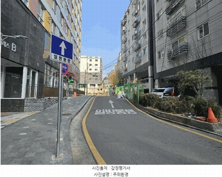 2025타경507828 인천광역시 서구 검단로502번길 8-1, 클라우스 2동 6층 606호 다세대(빌라)[공급18평형] 경매 이미지