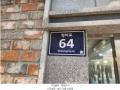 2025타경507855 인천광역시 서구 청마로 64, 플로채 108동 3층 303호 다세대(빌라) 경매 이미지