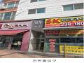 2025타경507857 인천광역시 부평구 장제로 162, 엠브이아파트 15층 1501호 오피스텔[계약29평형] 경매 이미지