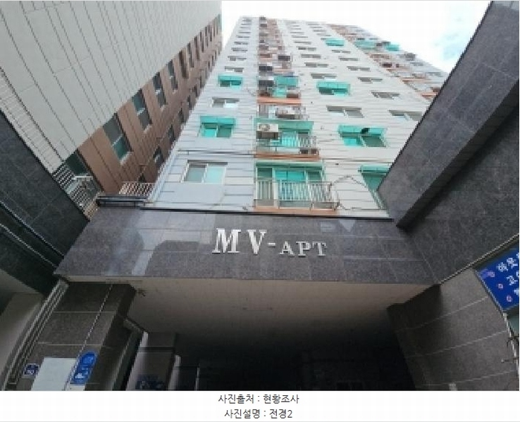 2025타경507857 인천광역시 부평구 장제로 162, 엠브이아파트 15층 1501호 오피스텔[계약29평형] 경매 이미지