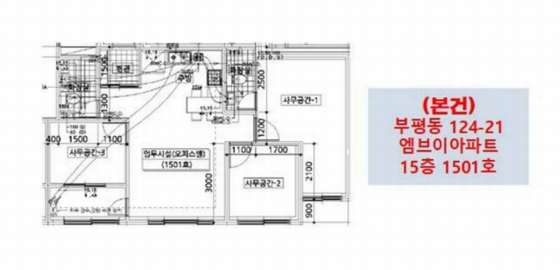 2025타경507857 인천광역시 부평구 장제로 162, 엠브이아파트 15층 1501호 오피스텔[계약29평형] 경매 이미지
