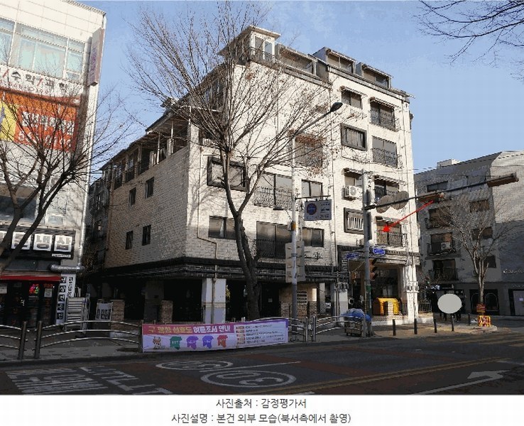 2025타경507867 인천광역시 서구 승학로422번길 1, 해모로타운 1동 2층 204호 다세대(빌라)[공급14평형] 경매 이미지