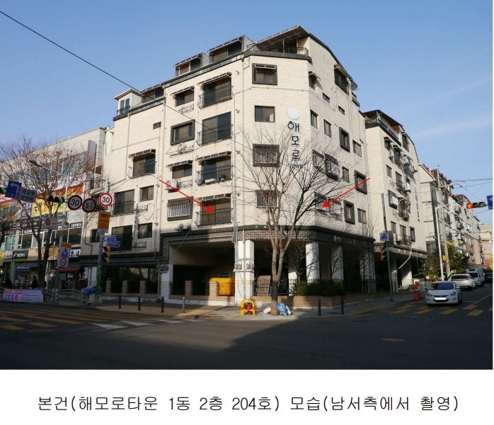 2025타경507867 인천광역시 서구 승학로422번길 1, 해모로타운 1동 2층 204호 다세대(빌라)[공급14평형] 경매 이미지
