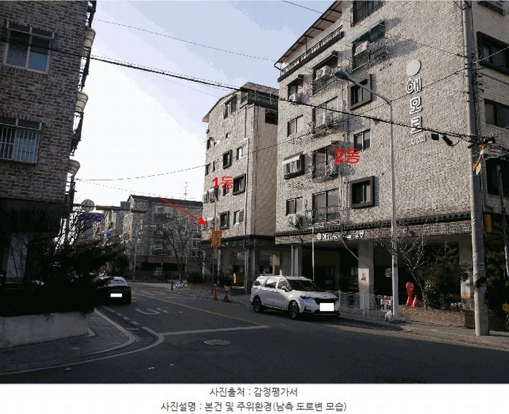 2025타경507867 인천광역시 서구 승학로422번길 1, 해모로타운 1동 2층 204호 다세대(빌라)[공급14평형] 경매 이미지