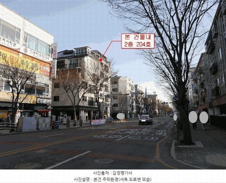 2025타경507867 인천광역시 서구 승학로422번길 1, 해모로타운 1동 2층 204호 다세대(빌라)[공급14평형] 경매 이미지