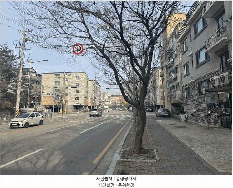 2025타경507871 인천광역시 서구 청마로 77, 에코타운 1층 104호 다세대(빌라)[공급18평형] 경매 이미지