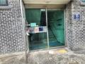 2025타경507871 인천광역시 서구 청마로 77, 에코타운 1층 104호 다세대(빌라)[공급18평형] 경매 이미지