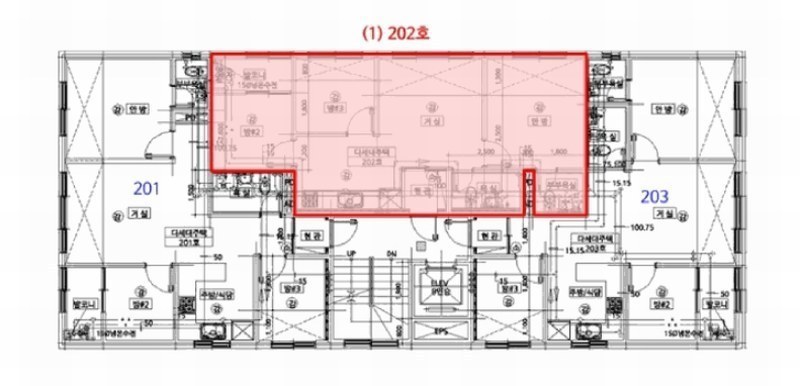 2025타경507891 인천광역시 서구 승학로 261, 신동아홈타운 1동 2층 202호 다세대(빌라)[공급16평형] 경매 이미지