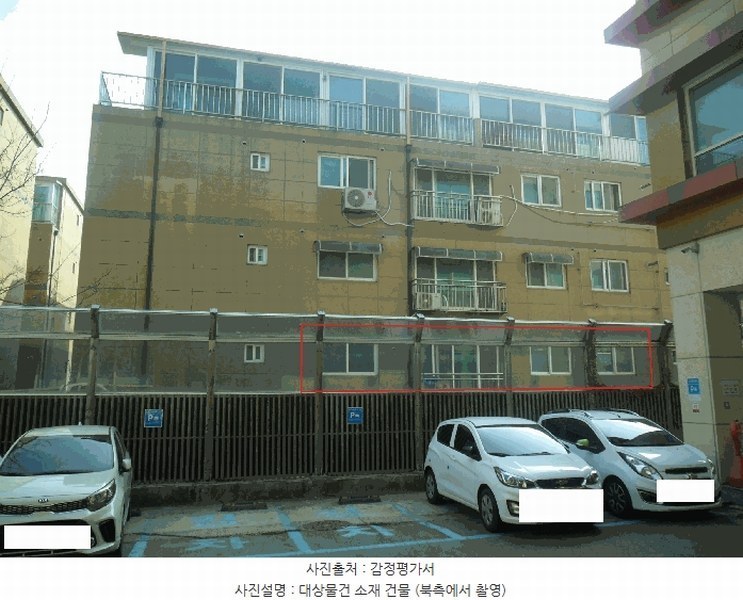 2025타경507891 인천광역시 서구 승학로 261, 신동아홈타운 1동 2층 202호 다세대(빌라)[공급16평형] 경매 이미지