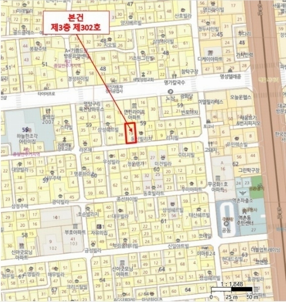 2024타경63860 서울특별시 은평구 역말로6길 6-20, 인터시티빌라 3층 302호 다세대(빌라)[공급16평형] 경매 이미지