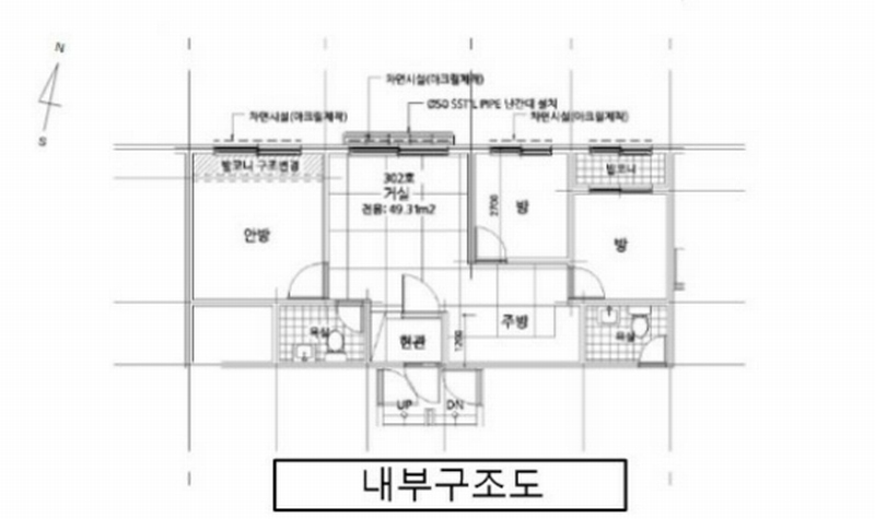 2024타경63860 서울특별시 은평구 역말로6길 6-20, 인터시티빌라 3층 302호 다세대(빌라)[공급16평형] 경매 이미지