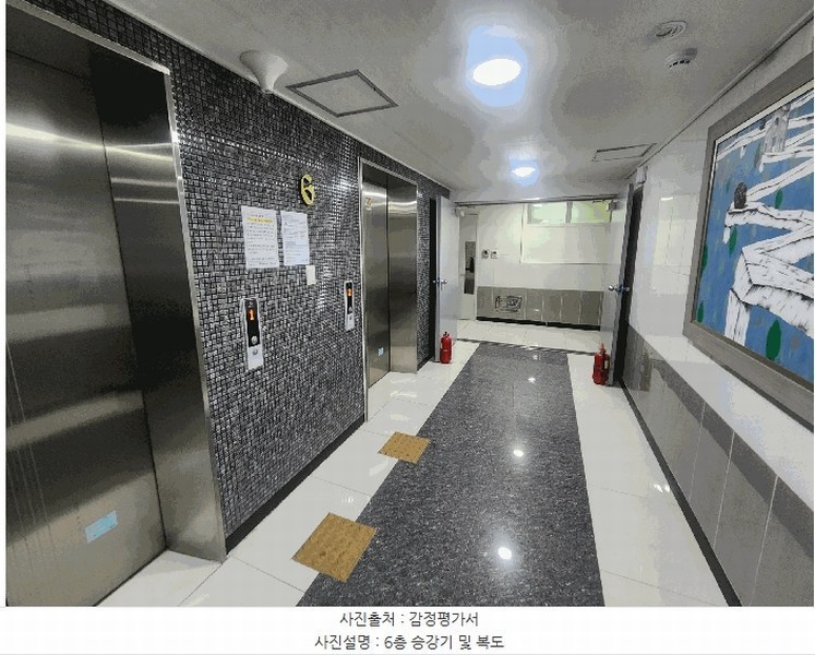 2025타경507899 인천광역시 미추홀구 주안로 149, 정다운파크빌 6층 611호 오피스텔[계약26평형] 경매 이미지