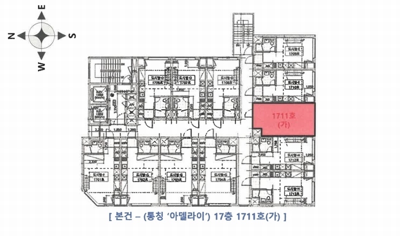 2025타경507915 인천광역시 남동구 구월동 1129 아파트[공급9평형] 경매 이미지