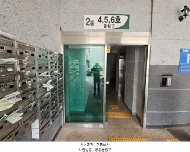 2025타경507947 인천광역시 부평구 주부토로56번길 23-5, 타워팰리스 비동 13층 1305호 오피스텔 경매 이미지