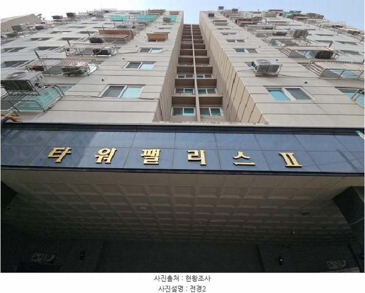 2025타경507947 인천광역시 부평구 주부토로56번길 23-5, 타워팰리스 비동 13층 1305호 오피스텔 경매 이미지
