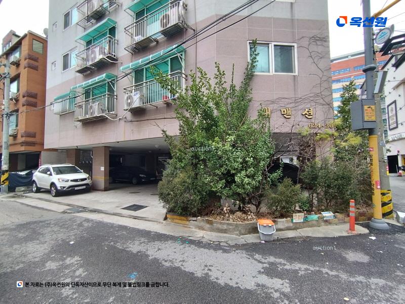 2025타경507953 인천광역시 미추홀구 용오로16번길 12, 현대맨션 6층 601호 다세대(빌라)[공급26평형] 경매 이미지
