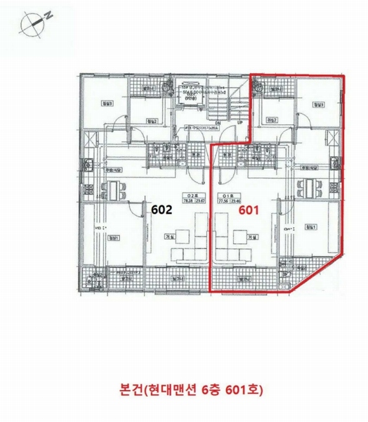 2025타경507953 인천광역시 미추홀구 용오로16번길 12, 현대맨션 6층 601호 다세대(빌라)[공급26평형] 경매 이미지