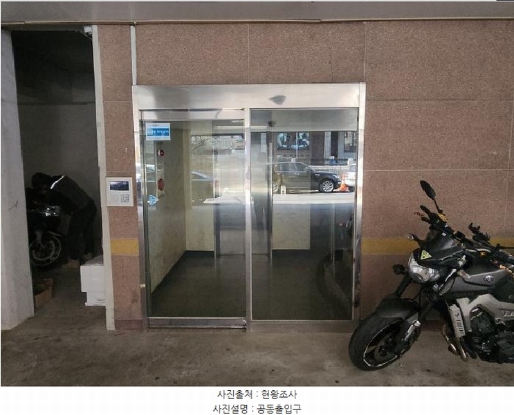 2025타경507953 인천광역시 미추홀구 용오로16번길 12, 현대맨션 6층 601호 다세대(빌라)[공급26평형] 경매 이미지