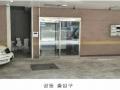 2025타경507953 인천광역시 미추홀구 용오로16번길 12, 현대맨션 6층 601호 다세대(빌라)[공급26평형] 경매 이미지