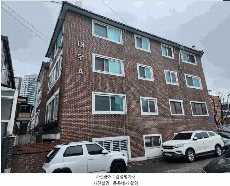 2025타경507957 인천광역시 부평구 장제로184번길 78, 대우빌라 A동 1층 102호 다세대(빌라)[공급12평형] 경매 이미지